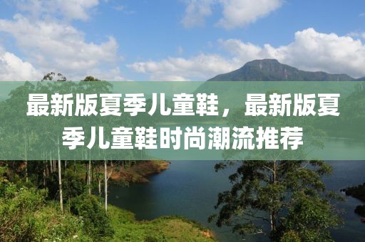反滲透設(shè)備 第548頁