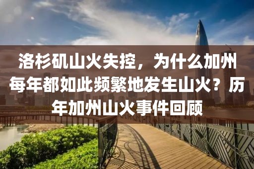 2025年3月24日 第51頁