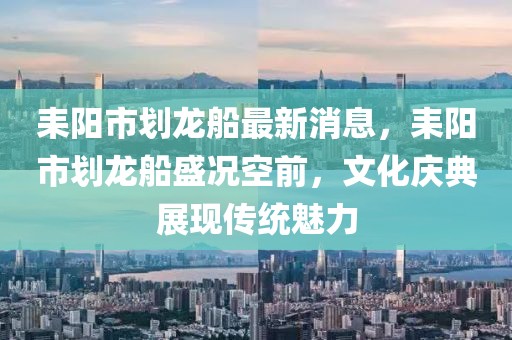 2025年3月6日 第36頁