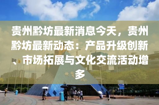 2025年3月4日 第71頁