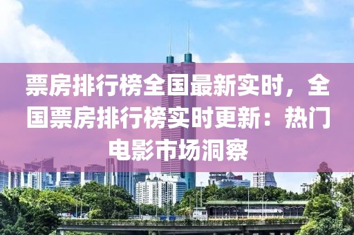 2025年3月6日 第47頁