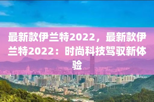 2025年3月5日 第34頁