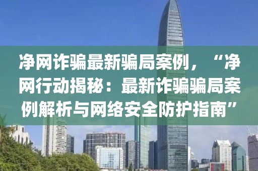 yanghuiwen 第9頁