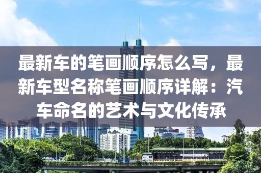 2025年3月28日 第33頁