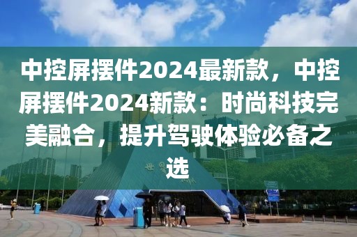 2025年3月13日 第23頁
