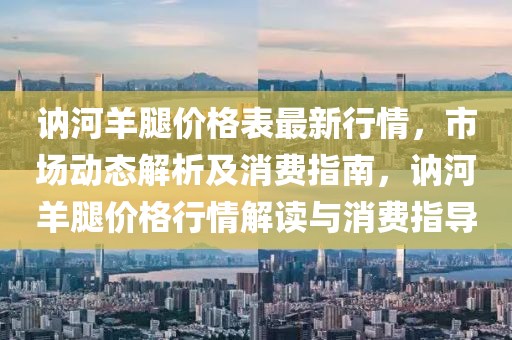 2025年3月5日 第22頁