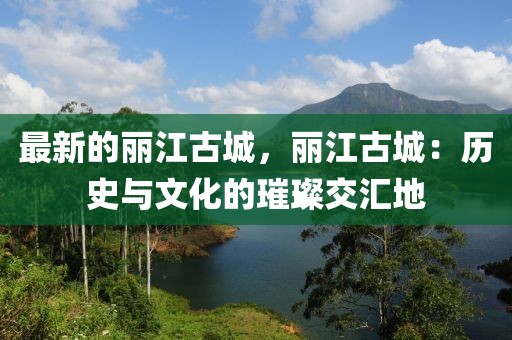 2025年3月22日 第19頁