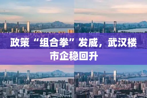 2025年3月7日 第43頁