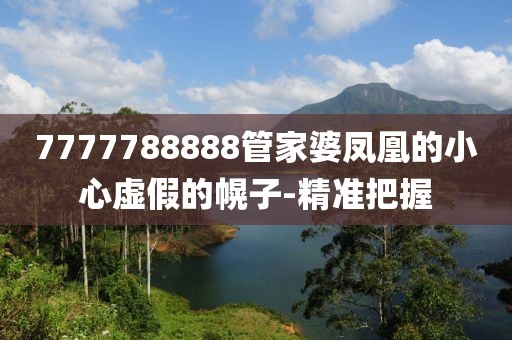 bingwei 第10頁