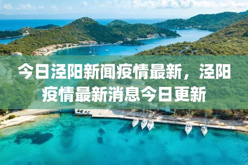 wuxinyun 第37頁