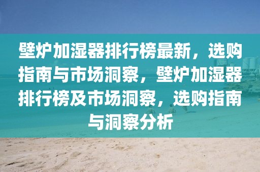案例展示