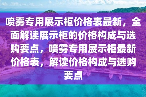 2025年3月18日 第68頁