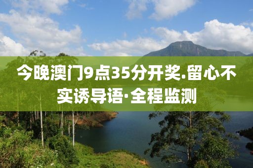 2025年3月28日 第86頁