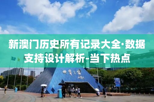 xinyu 第36頁