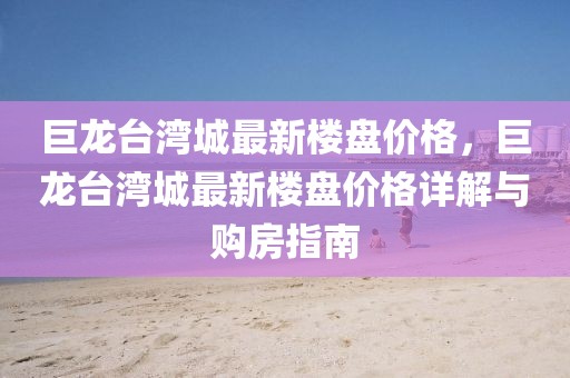 2025年3月11日 第62頁