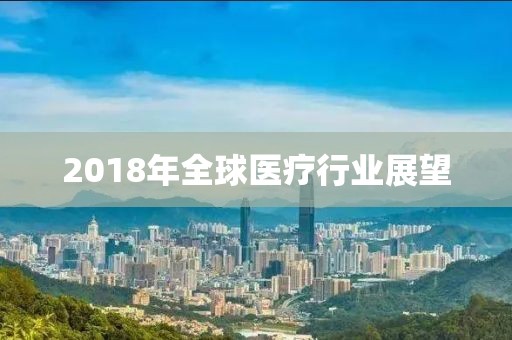 2025年3月31日 第45頁