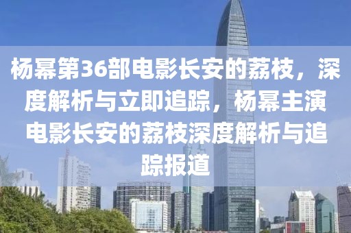 2025年3月6日 第2頁