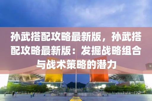 2025年3月30日 第45頁