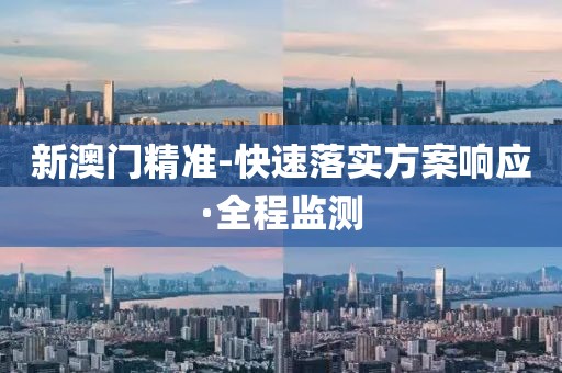 2025年3月26日 第64頁