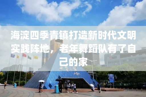 2025年3月21日 第61頁
