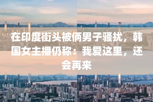 2025年3月17日 第51頁
