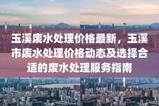 2025年3月7日 第70頁(yè)