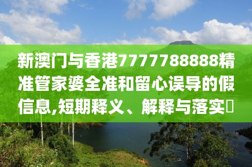 2025年4月22日 第14頁(yè)