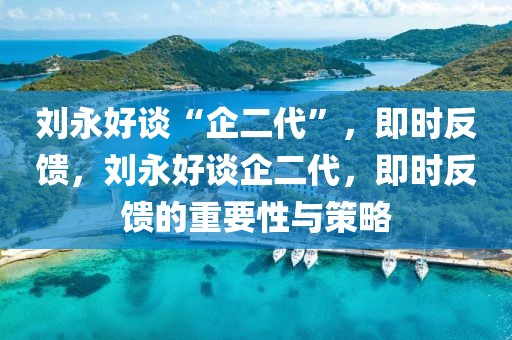 2025年3月9日 第6頁