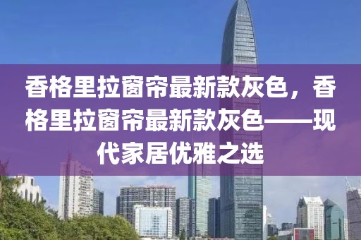 2025年3月12日 第52頁