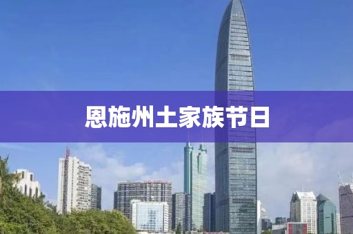 2025年3月14日 第39頁