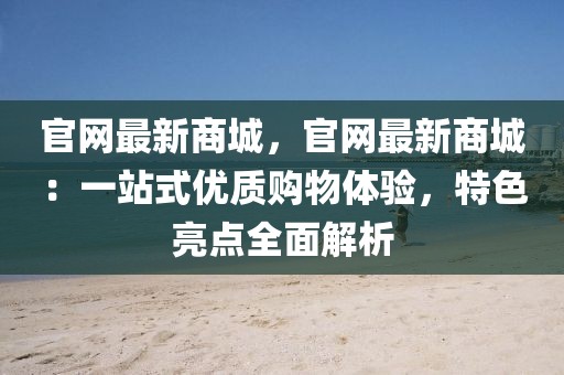 cairenqiu 第10頁