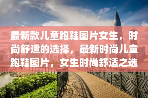 2025年3月18日 第49頁