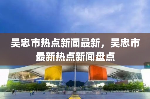 2025年3月1日 第58頁