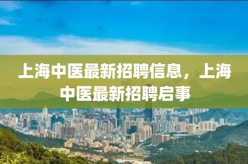 反滲透設備 第503頁