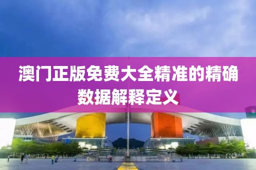 2025年3月28日 第85頁