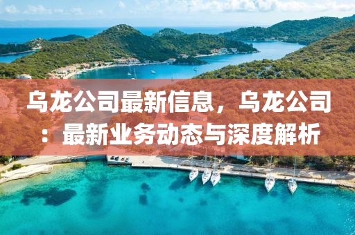 tongzhen 第7頁