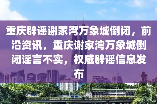 2025年3月11日 第42頁