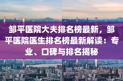 2025年3月14日 第88頁
