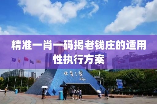 huamei 第8頁