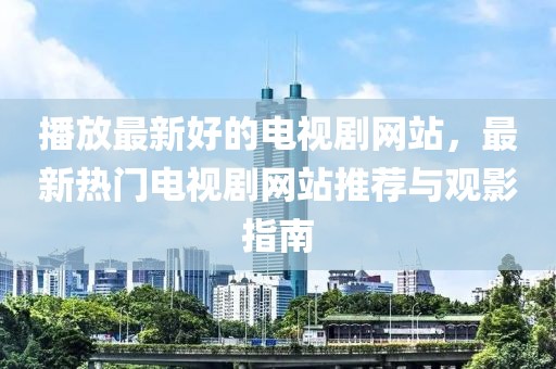 2025年3月17日 第57頁