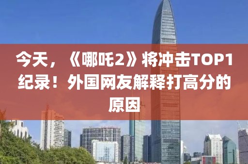反滲透設備 第524頁