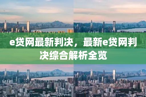 2025年3月16日 第27頁
