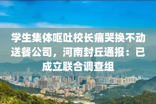 2025年3月18日 第37頁