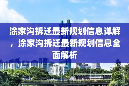 shiyijing 第38頁