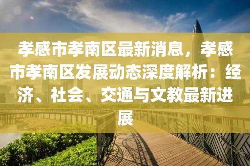 cairenqiu 第30頁
