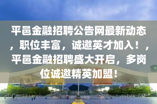 2025年4月7日 第5頁