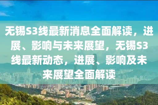 2025年3月27日 第50頁