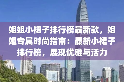 2025年3月7日 第39頁