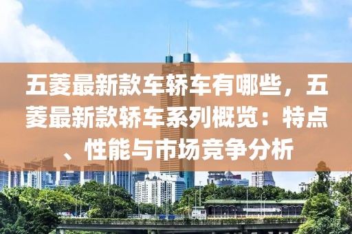 2025年3月18日 第44頁