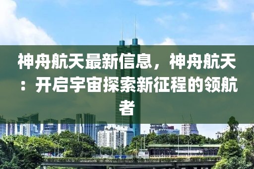 2025年3月15日 第32頁